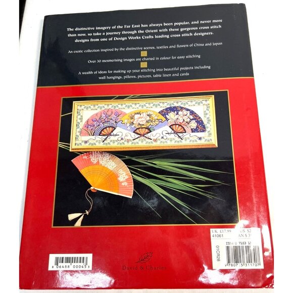 A Cross Stitchers Oriental Odyssey By Joan Elliott For Design Works Crafts - Picture 3 of 4